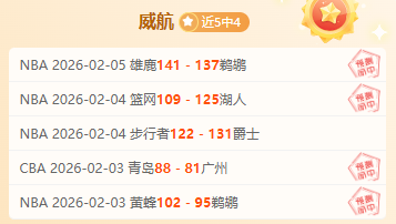 国足亮点,蒯纪闻闪耀,表现,九游体育官网,JiuYou,SPORTS,九游体育中国官网,JiuYou体育平台,九游体育服务