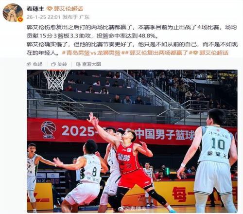 維拉破轉會,紀錄,迎迪亞比加,九游体育官网,JiuYou,SPORTS,九游体育中国官网,JiuYou体育平台,九游体育服务