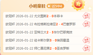 大乐透期号,专家精准推,质合分析前,九游体育官网,JiuYou,SPORTS,九游体育中国官网,JiuYou体育平台,九游体育服务