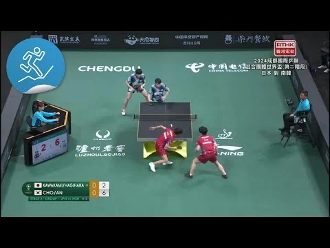 九游体育携手意甲豪门达成三年赞助合作推进全球化战略