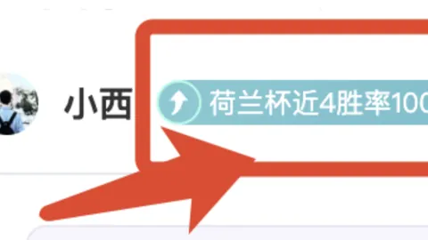 NBA 3月19日：雄鹿迎战勇士