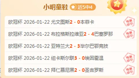 大乐透期号专家精准推荐，质合分析前区十码